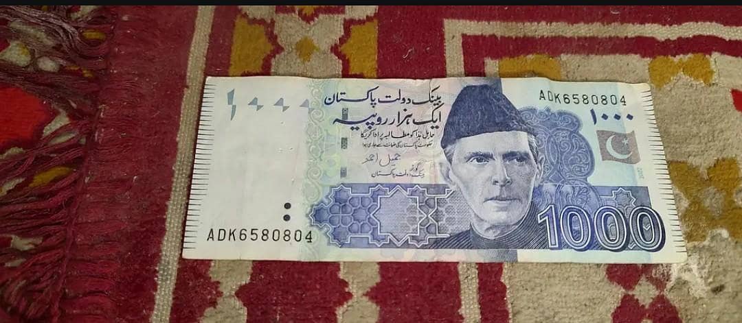 دیوانے 804 کے 1