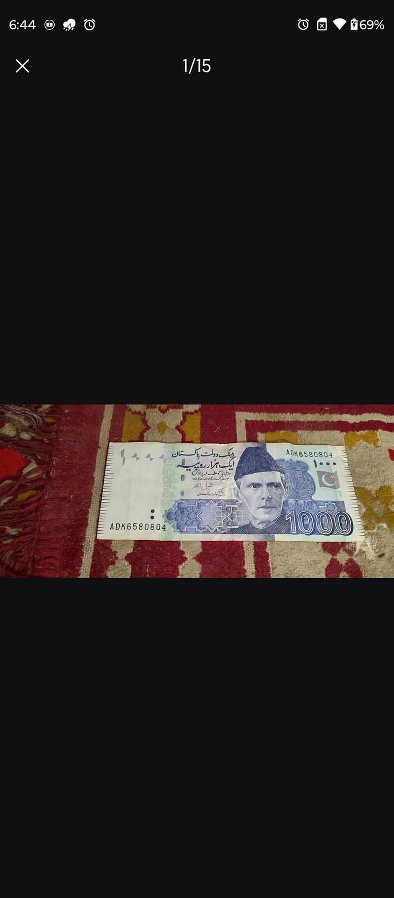 دیوانے 804 کے 2