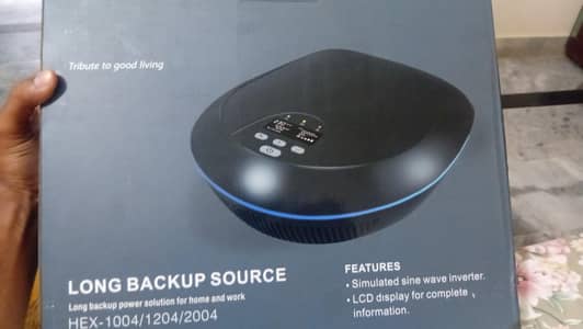 minor use new condition ups