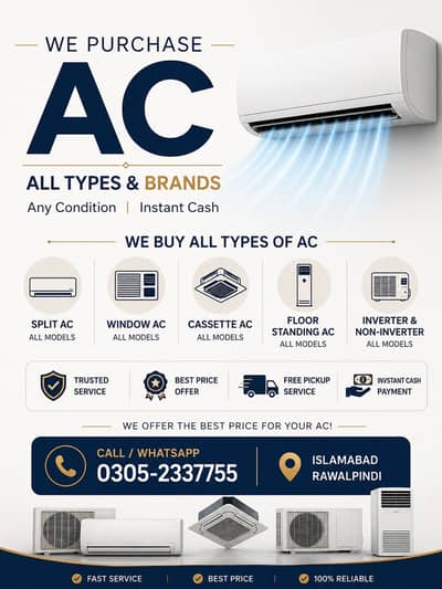 AC Purchaser | We Buy All Types & Brands | Best Price