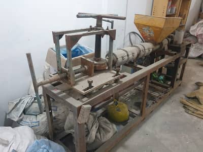 Plastic Extruder, for sale, پلاسٹک ورم