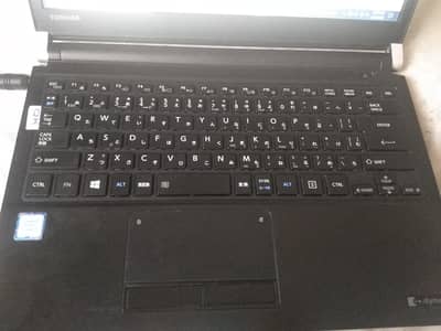 urgent sale toshiba dynabook laptop core i5 7th Gen