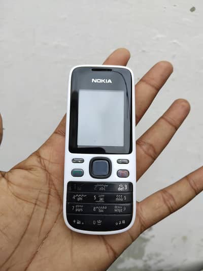 Nokia 2690