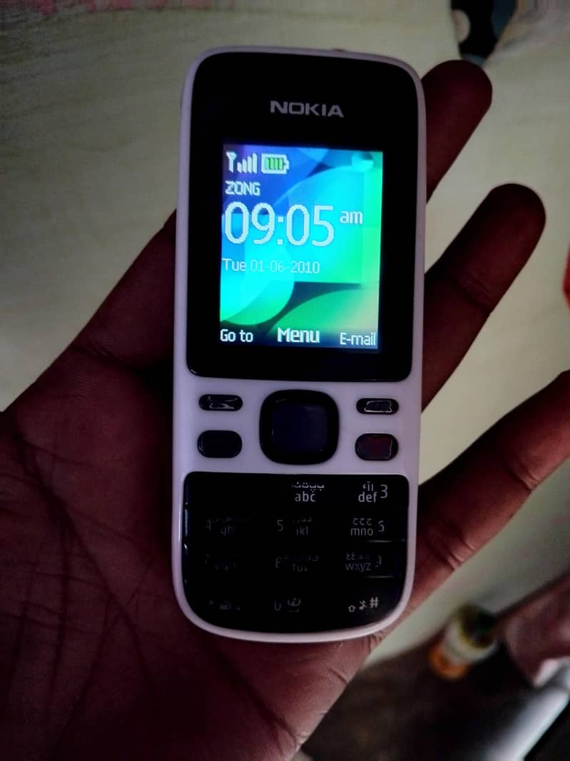 Nokia 2690 2