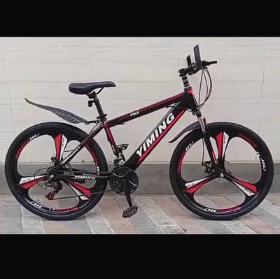 0321/ 861/ 19/ 50 CaII- WhstaApp ----Cycle For Sale - Size 26