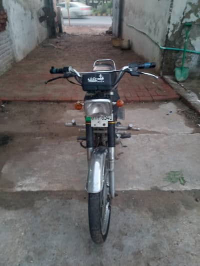 bike for sale