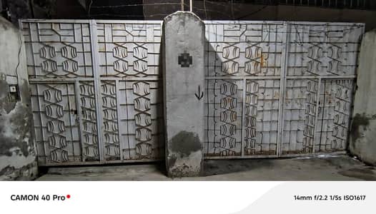 Main Gates for sale