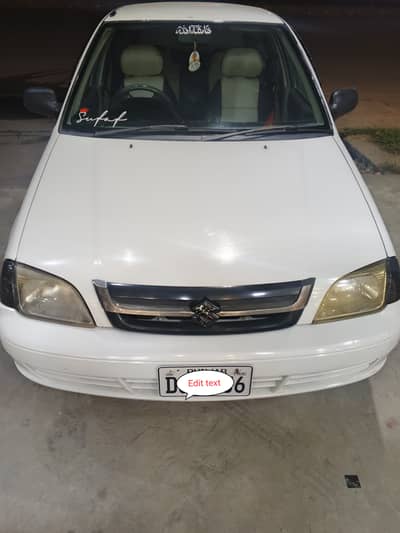 Suzuki Cultus VXR 2006