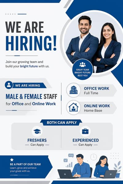 apply now for online and office work