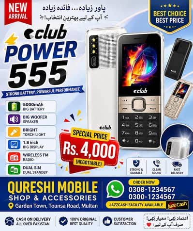 Every Keypad Mobiles