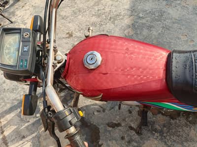Honda 70 model 2017