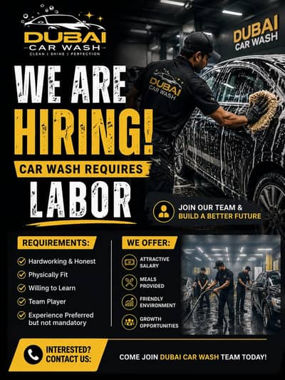 Carwash ke LIYE labor ki ZAROORAT hai