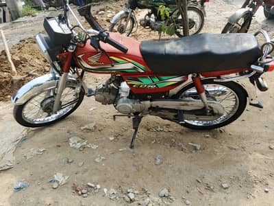 Honda 70 For Sale