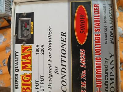 Stablizer 5000 Good Condition ( Big Man Company)