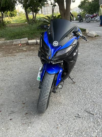 Ninja zx300 replica