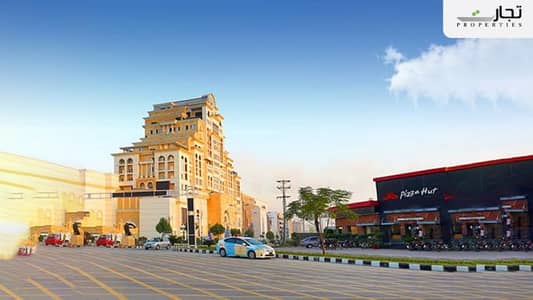 I Block Plot Avaible Investor Rate New City Phase 2 Wahcantt
