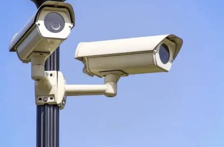 Camera Monitoring officer