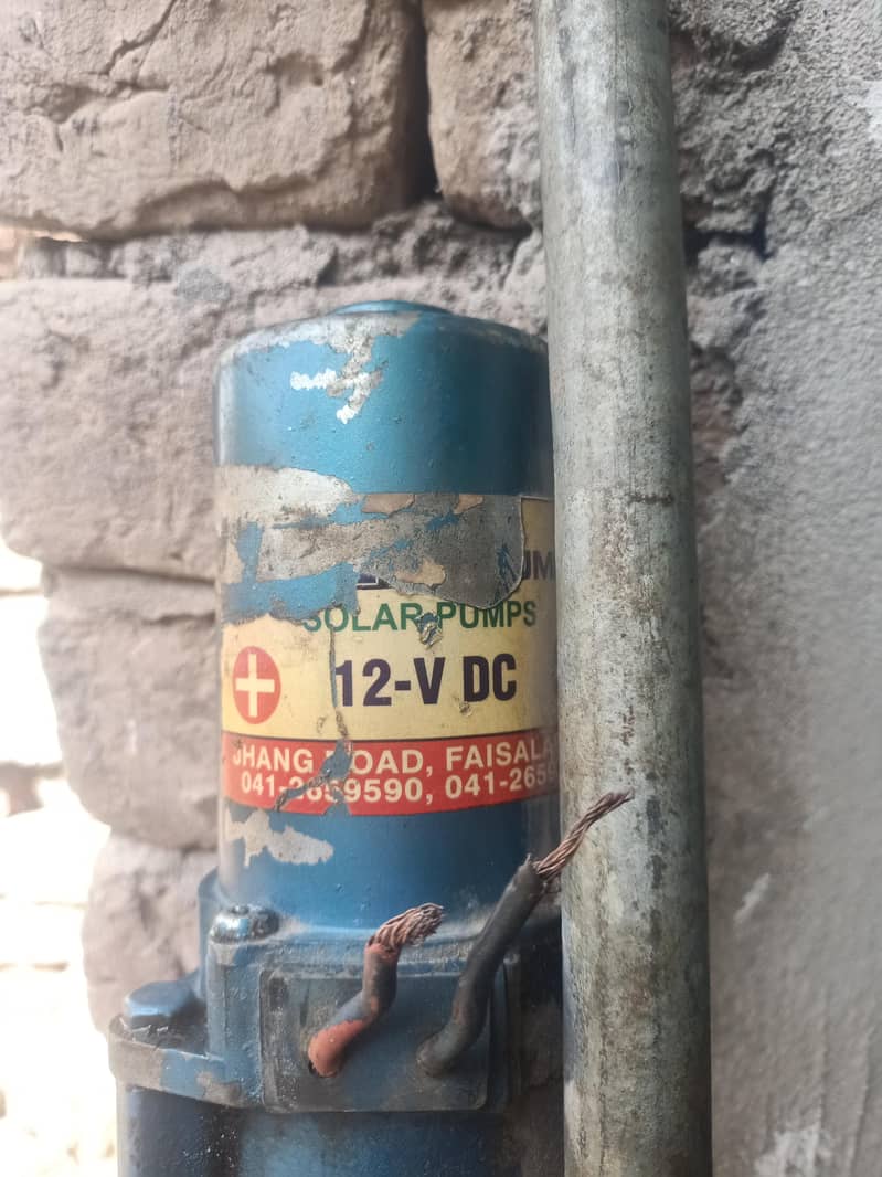 solar Pump 0