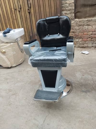 Salon Chair - Saloon Chair - Parlour Chair - Manicure - Pedicure Chai