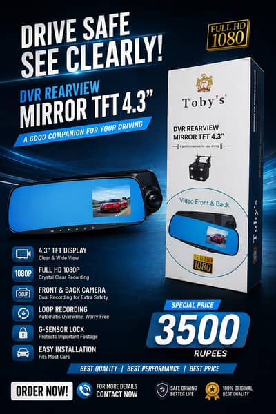 car front &back caemra new