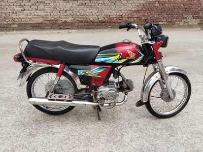 Honda 70cc 2016 model for sale