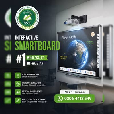 Interactive smart board | Smart Board Wholesale Rates Available