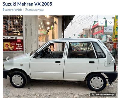 Suzuki Mehran VX 2005