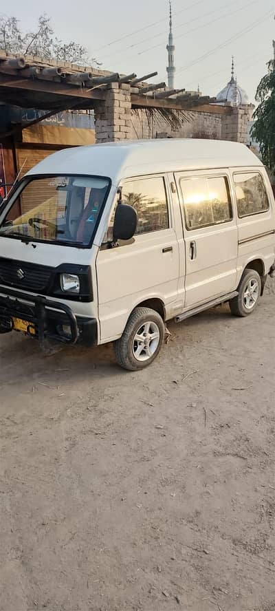 School van available for pick and drop