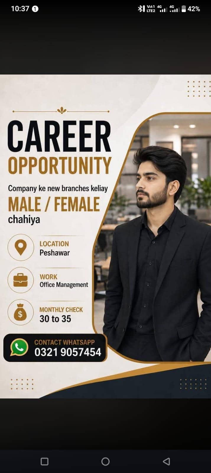 part time and full time 0