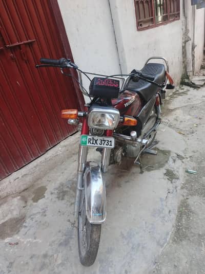 Road Prince 2018 urgent sale 03015564555