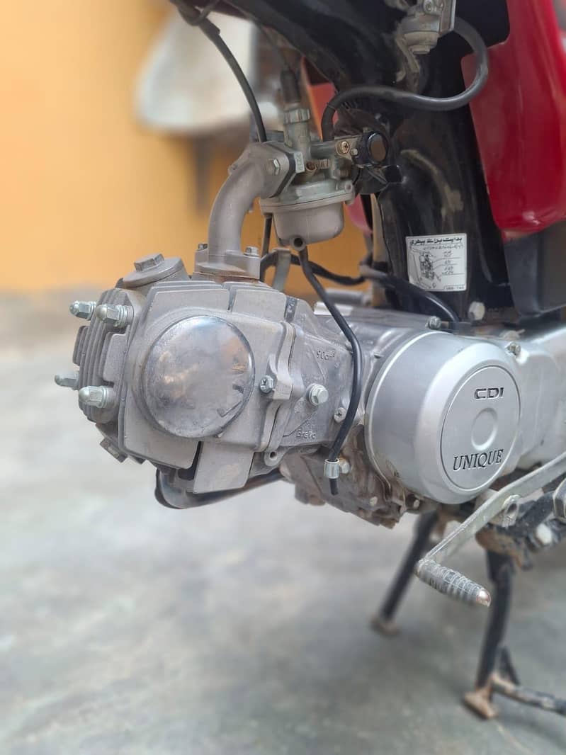 unique 70cc 7