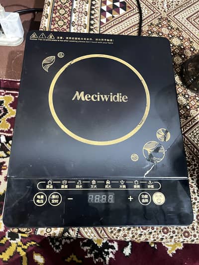 Induction for cooking