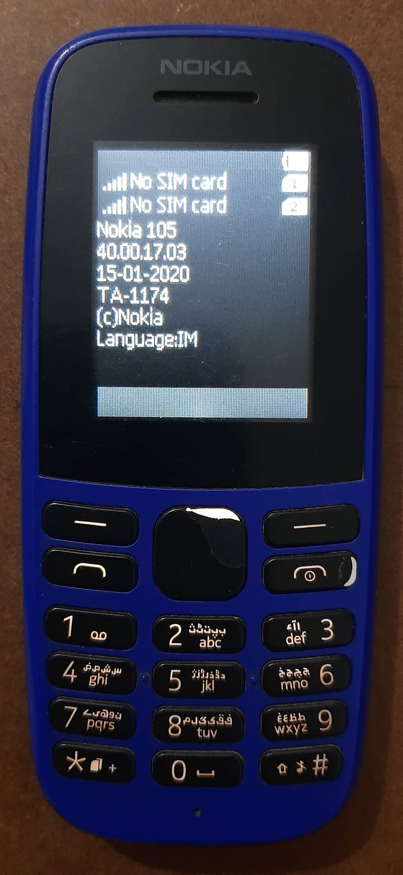 Nokia 105 1