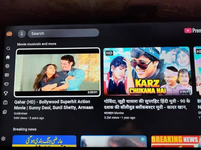 Samsung Android led you tube working