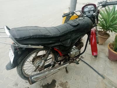 super star 100cc