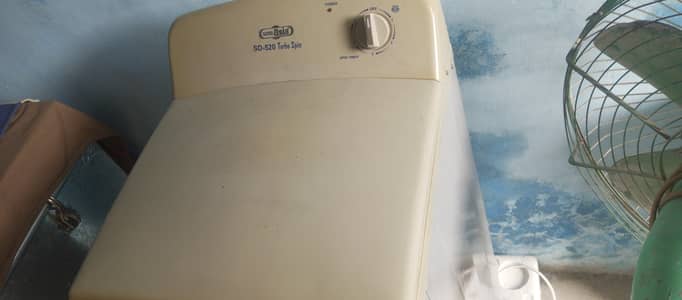 super Asia spin dryer