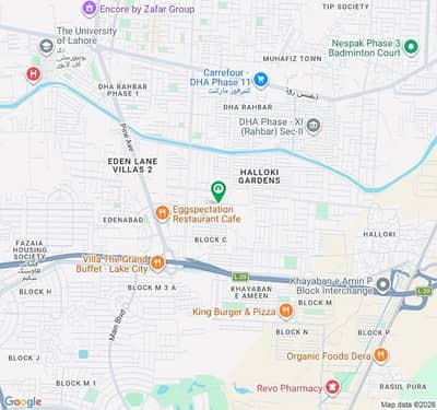 4 MARLA COMMERICAL PLAZA FOR SALE KHYABANE AMIN LAHORE A BLOCK