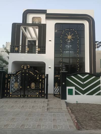 Modern 5 Marla House For Sale In Bahria Nasheman Lahore
