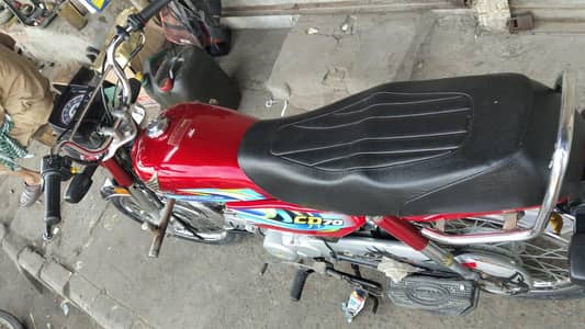 koi masla ni ha total jainion ha rabita num 0304/6189327 what's up num