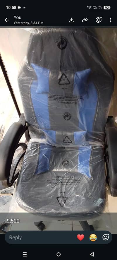 Gaming Chair New