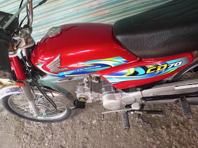 lush codinsh Honda CD70 2024