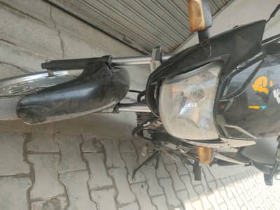 Honda Pridor 100cc 7867 number plate all okay