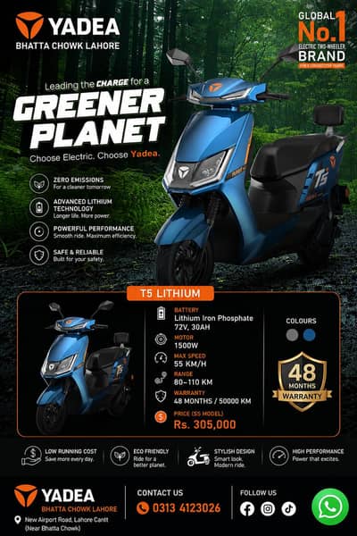 Yadea Electric Scooter – Greener Planet | Eco-Friendly & Fuel Savin
