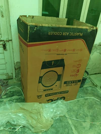 GFC original Air room cooler, Condition good. . 9/10