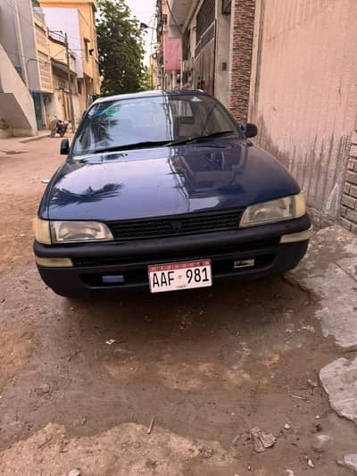 indus Corolla Duplicate File Exercise