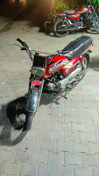 union star 70cc