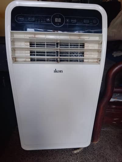 chill cooling Best condition All ok 0300.6857440
