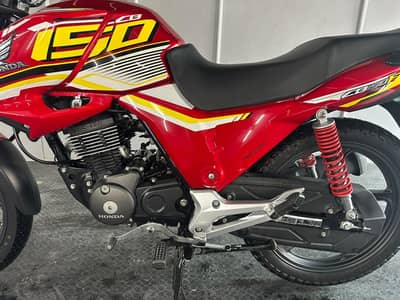Honda 150F