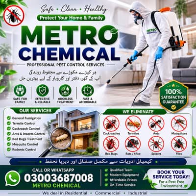 Fumigation Services | Termite Control | Deemak control | pest control