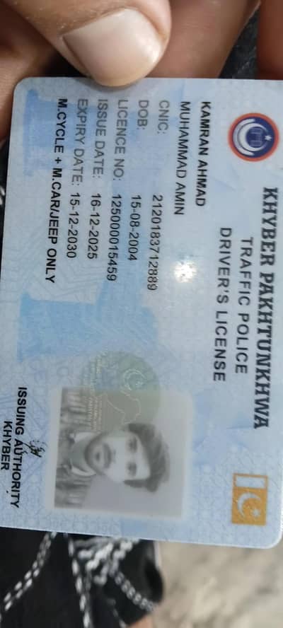 driver job ki zarurat hai or job bi 0310/17/72/082